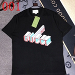 スーパーコピーブランドTシャツコピー